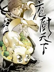 乘风2024综艺海报占位